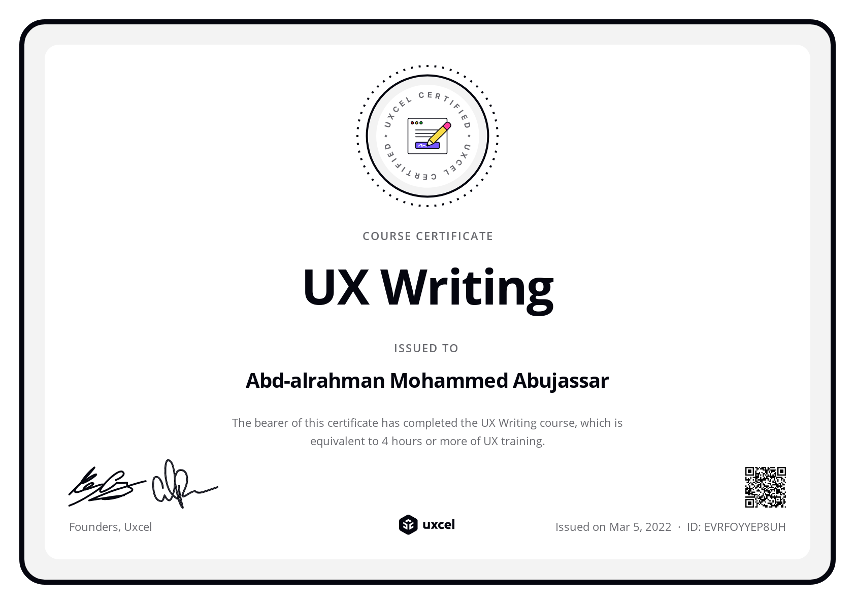 Abd-alrahman Mohammed Abujassar's certificate